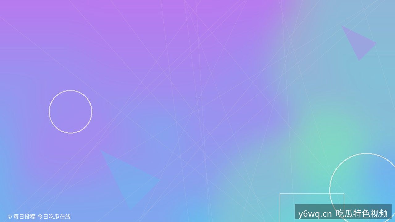 白天学霸夜晚DJ｜极致反差视频演示 - 视频教程封面