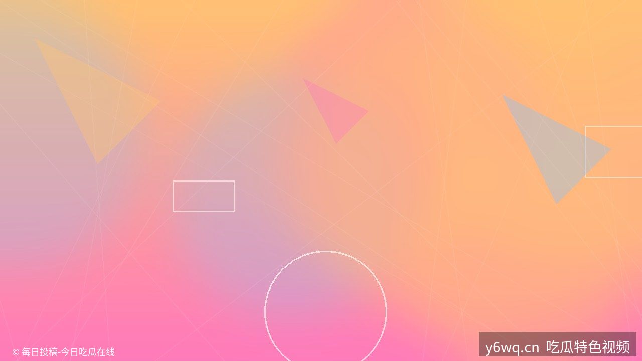 高架桥下的乐队｜原创纪实视频 - 视频教程封面