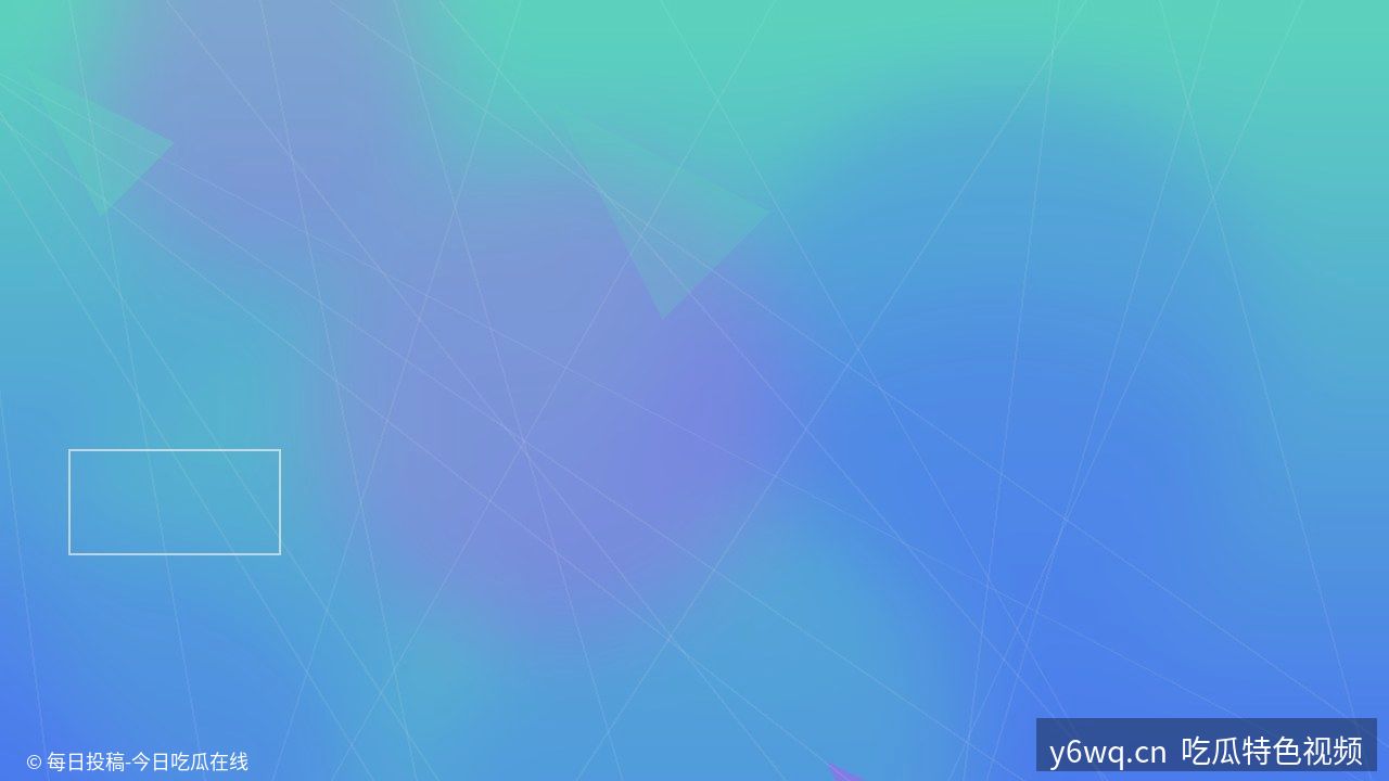 老巷里的手艺人｜特色原创视频教程 - 视频教程封面