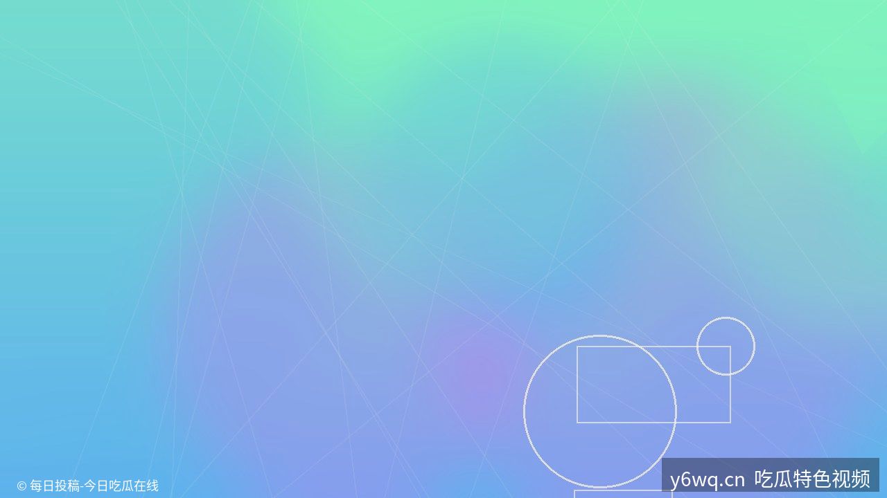 宿舍夜谈会｜大学生最真实的一天视频演示 - 视频教程封面