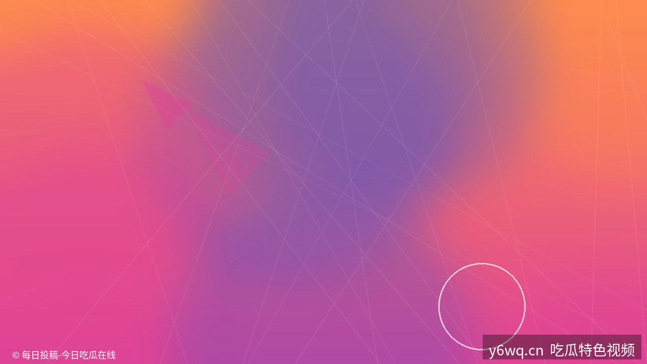 毕业季回忆｜镜头里的四年时光视频 - 视频教程封面