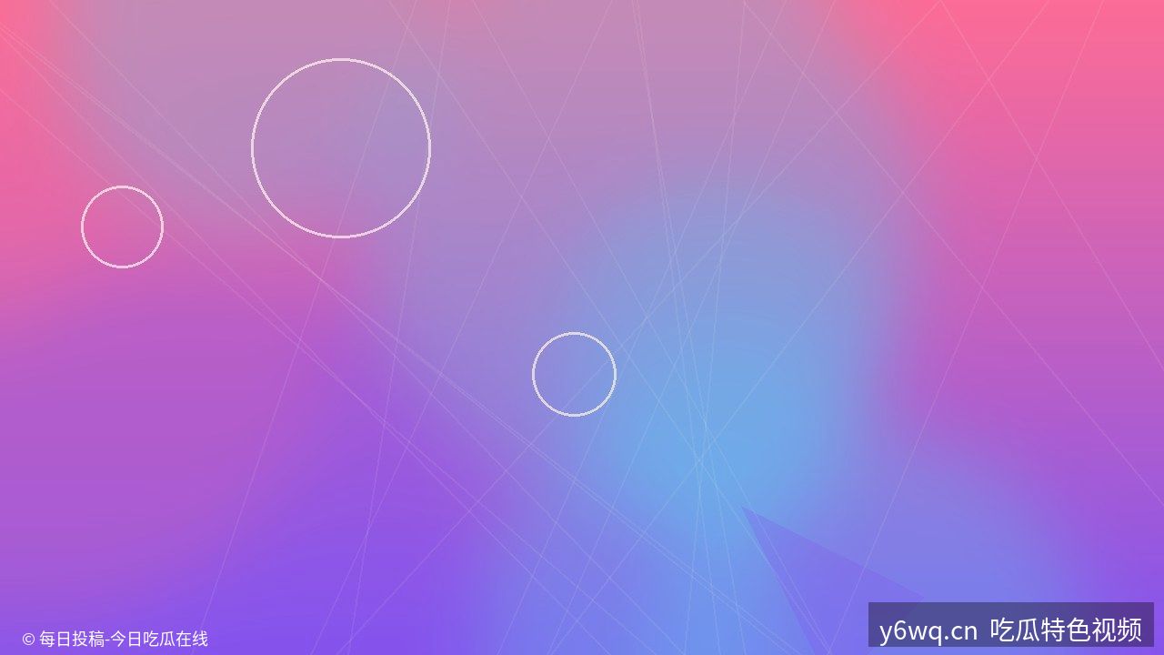 温柔妹子打架子鼓｜超燃反差短视频 - 视频教程封面