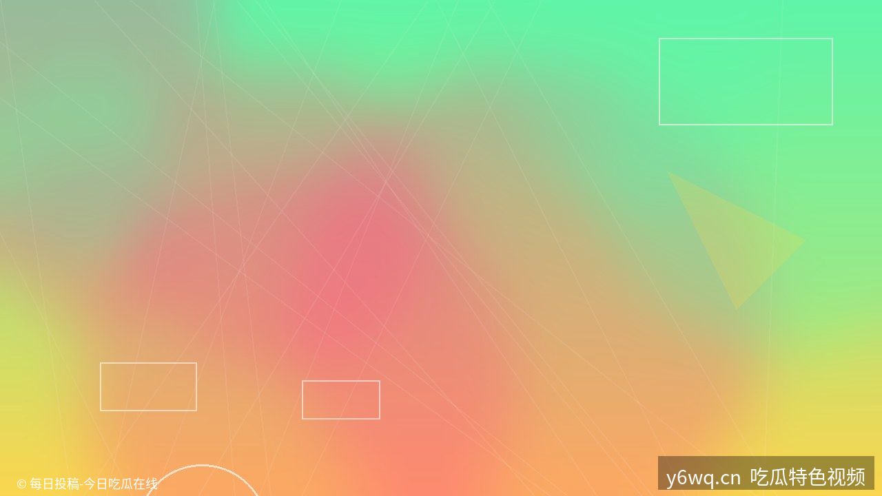 免费拍摄棚使用指南｜视频演示 - 视频教程封面