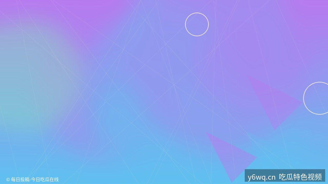 城市孤独漫游｜特色原创短视频 - 视频教程封面
